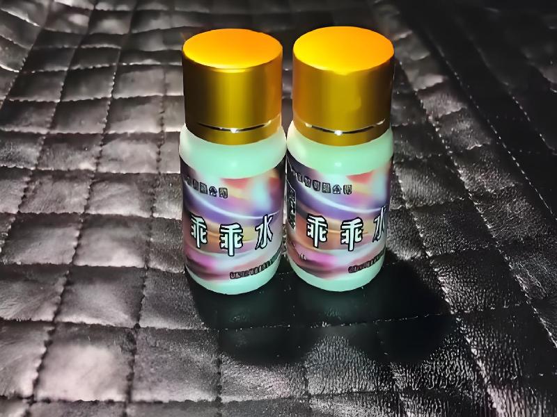 催听迷用品1154-cJXJ型号